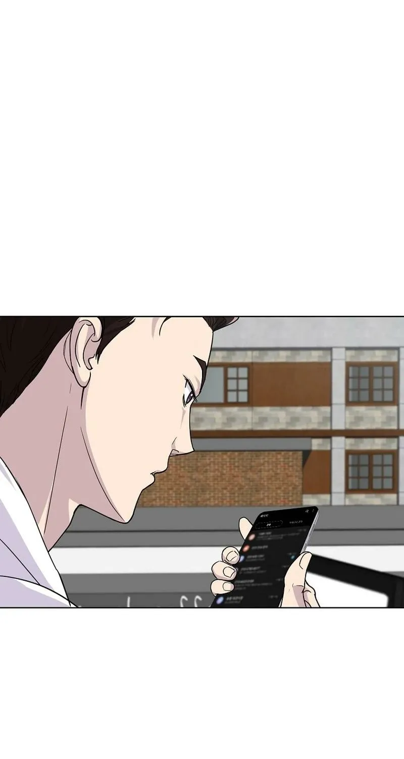 The Prosecutor Is Getting Ahead! Chapter 1 page 47 - 