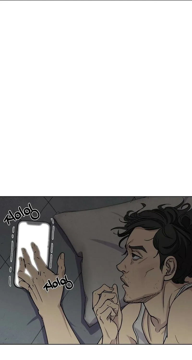 The Prosecutor Is Getting Ahead! Chapter 1 page 51 - 