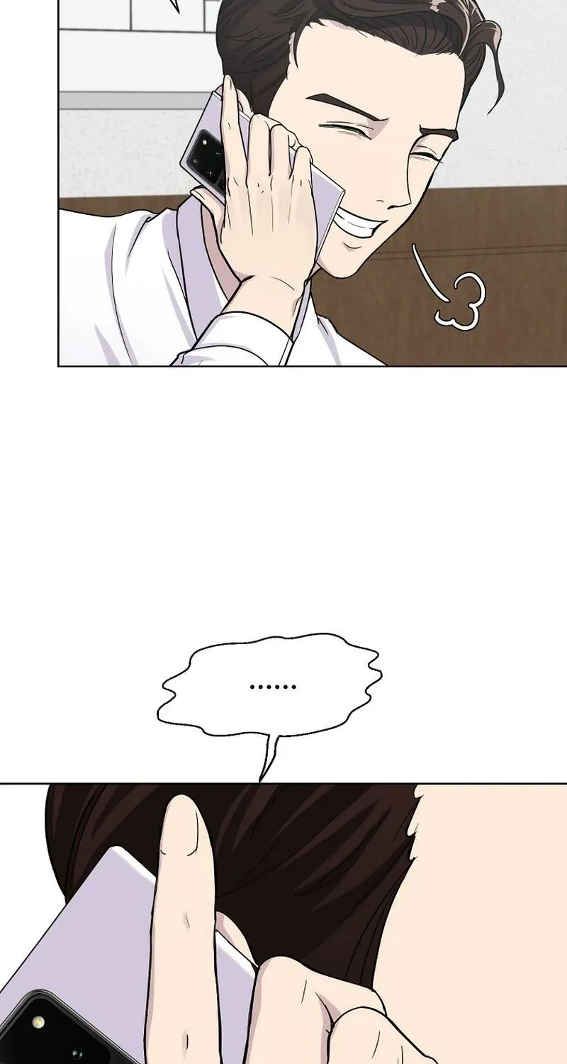 The Prosecutor Is Getting Ahead! Chapter 1 page 53 - 