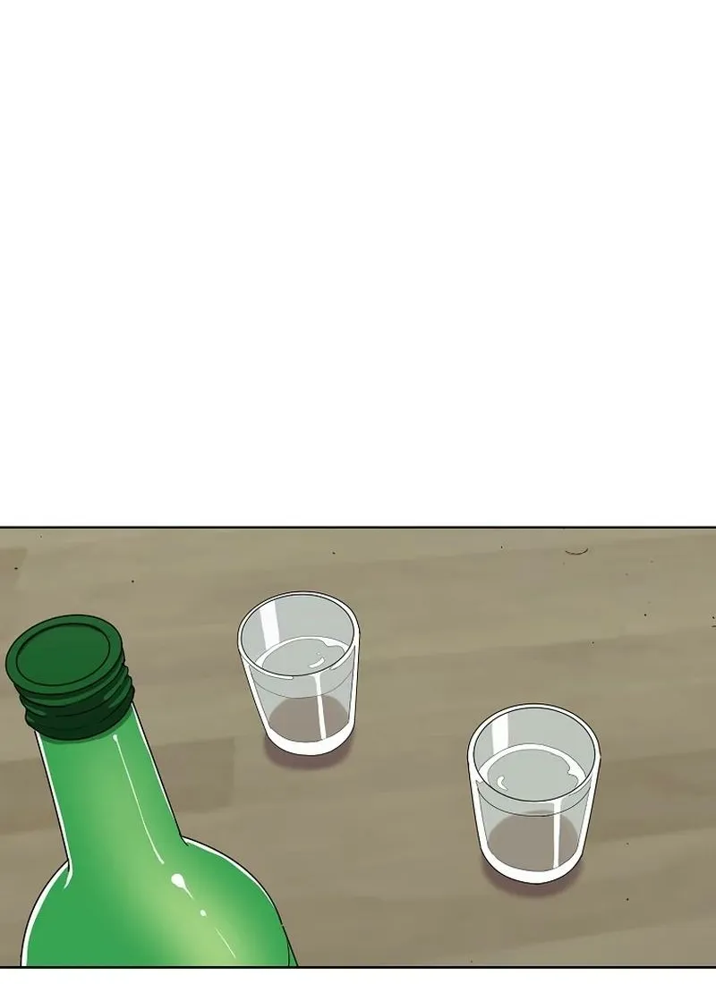 The Prosecutor Is Getting Ahead! Chapter 1 page 60 - 