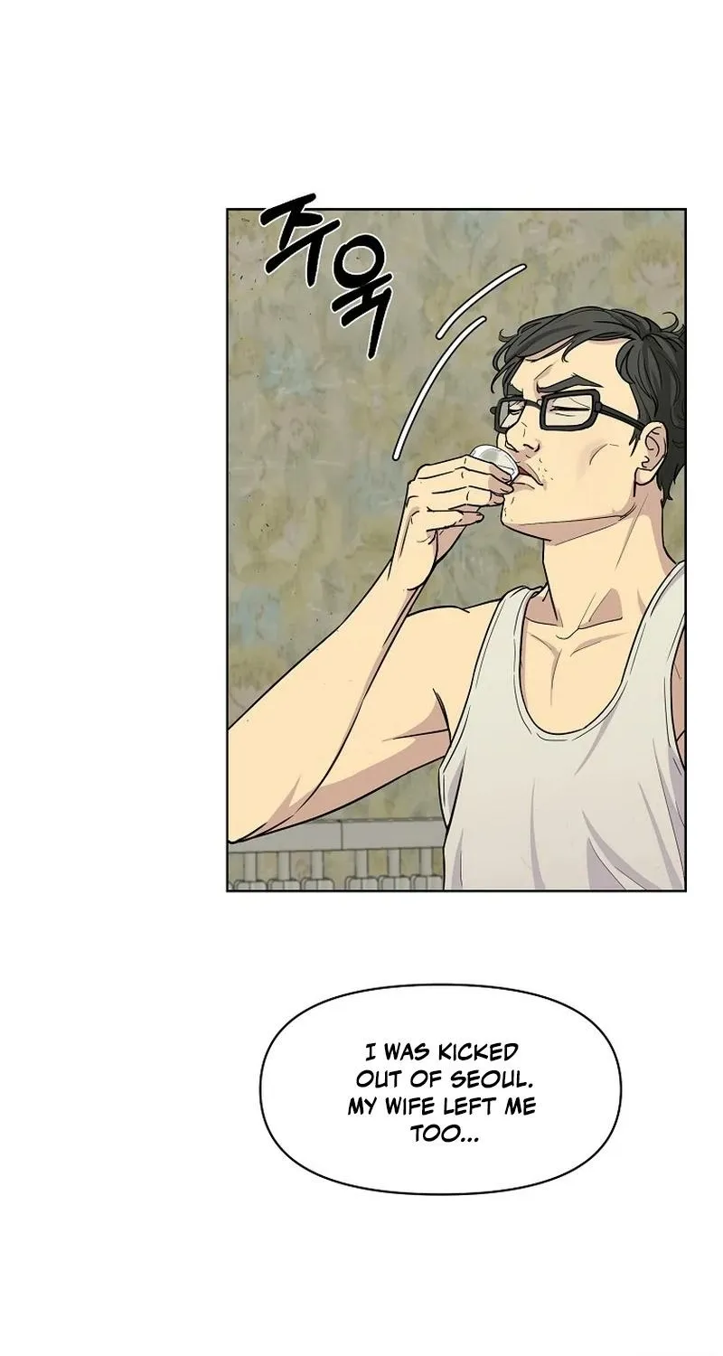 The Prosecutor Is Getting Ahead! Chapter 1 page 62 - 