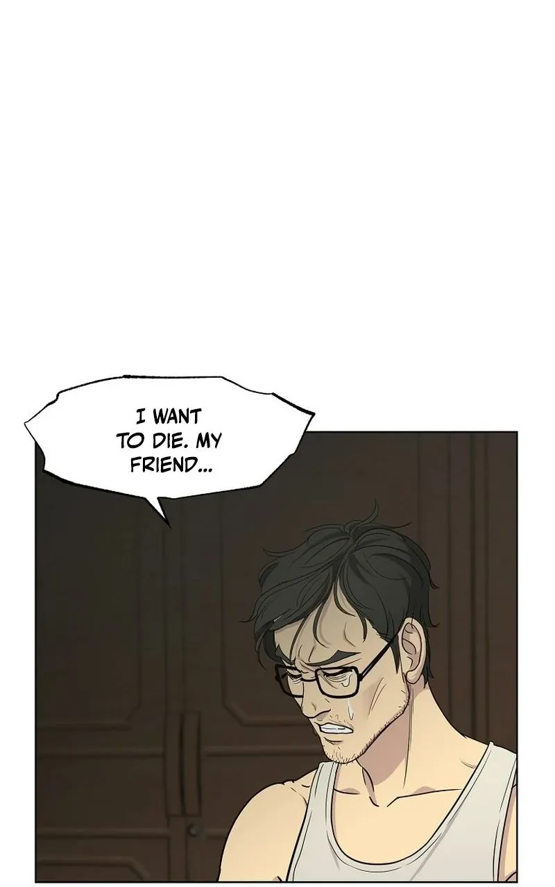 The Prosecutor Is Getting Ahead! Chapter 1 page 70 - 