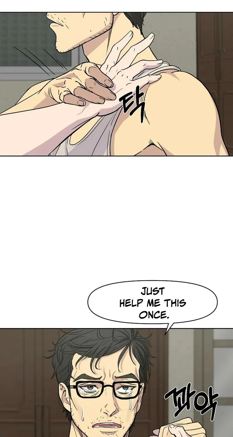 The Prosecutor Is Getting Ahead! Chapter 1 page 73 - 