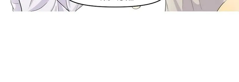 The Prosecutor Is Getting Ahead! Chapter 1 page 76 - 