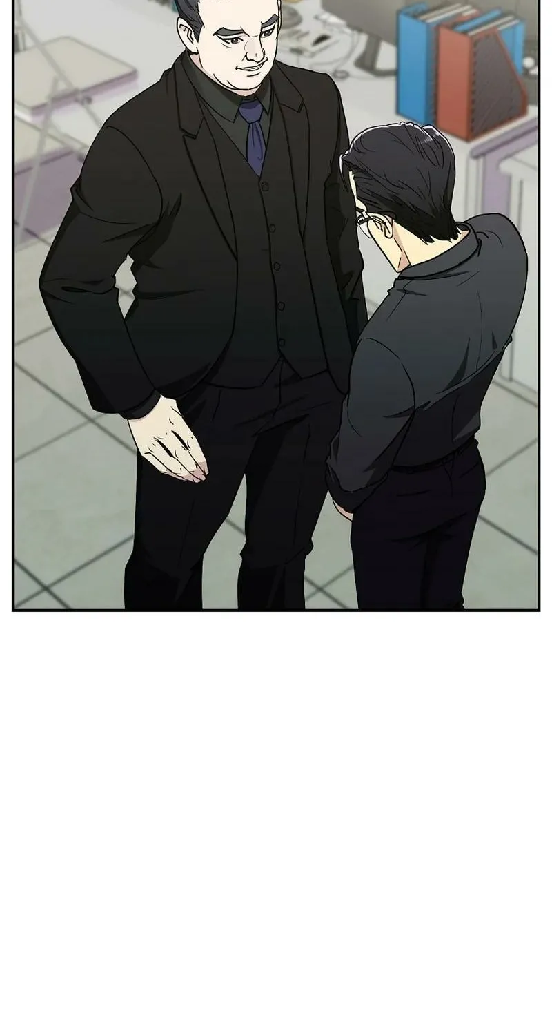 The Prosecutor Is Getting Ahead! Chapter 10 page 2 - 