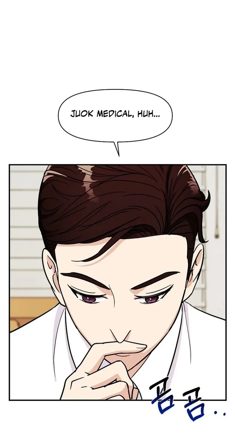 The Prosecutor Is Getting Ahead! Chapter 10 page 75 - 