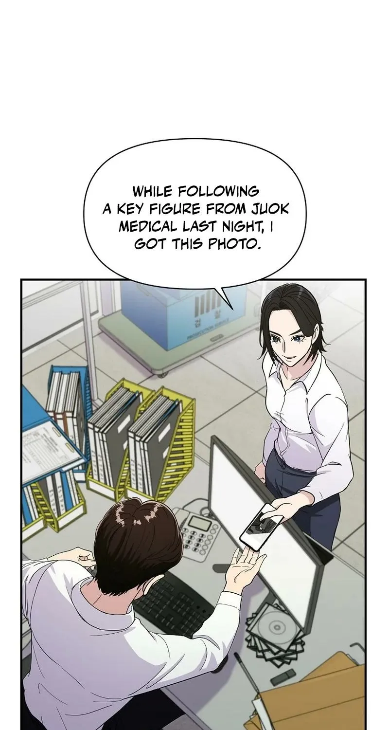 The Prosecutor Is Getting Ahead! Chapter 10 page 78 - 