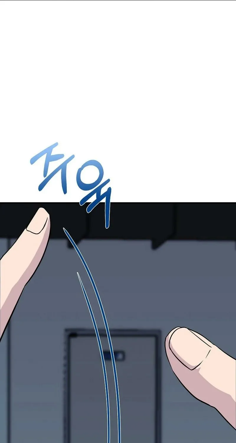 The Prosecutor Is Getting Ahead! Chapter 11 page 13 - 