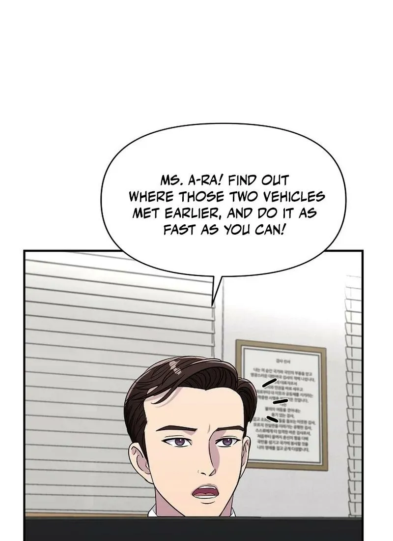 The Prosecutor Is Getting Ahead! Chapter 11 page 17 - 