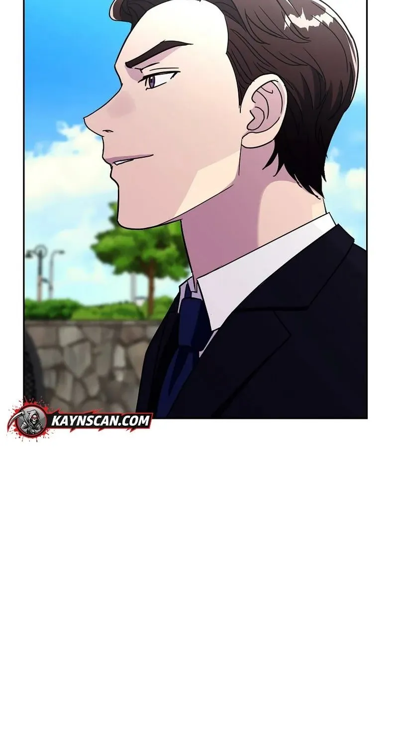 The Prosecutor Is Getting Ahead! Chapter 11 page 48 - 