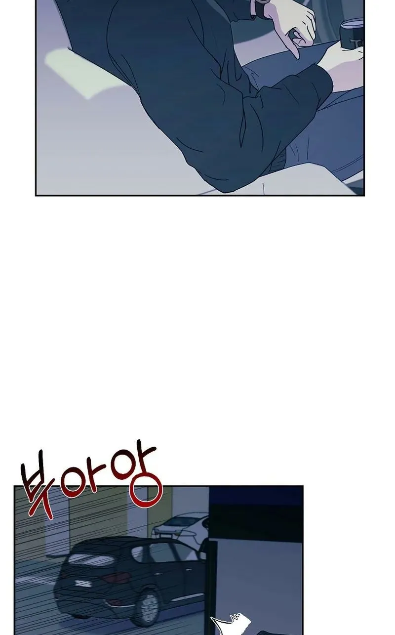 The Prosecutor Is Getting Ahead! Chapter 11 page 57 - 