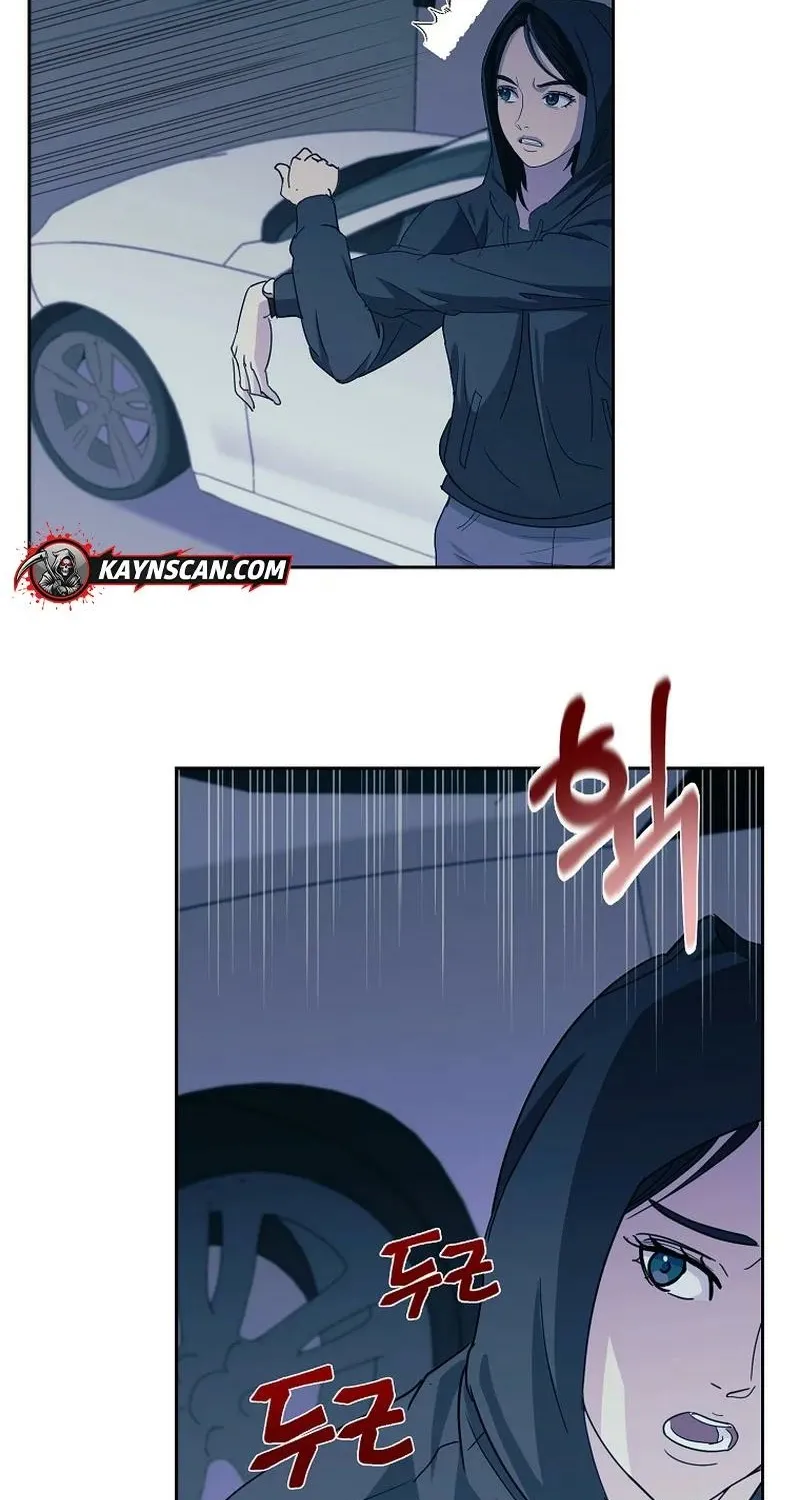 The Prosecutor Is Getting Ahead! Chapter 11 page 58 - 