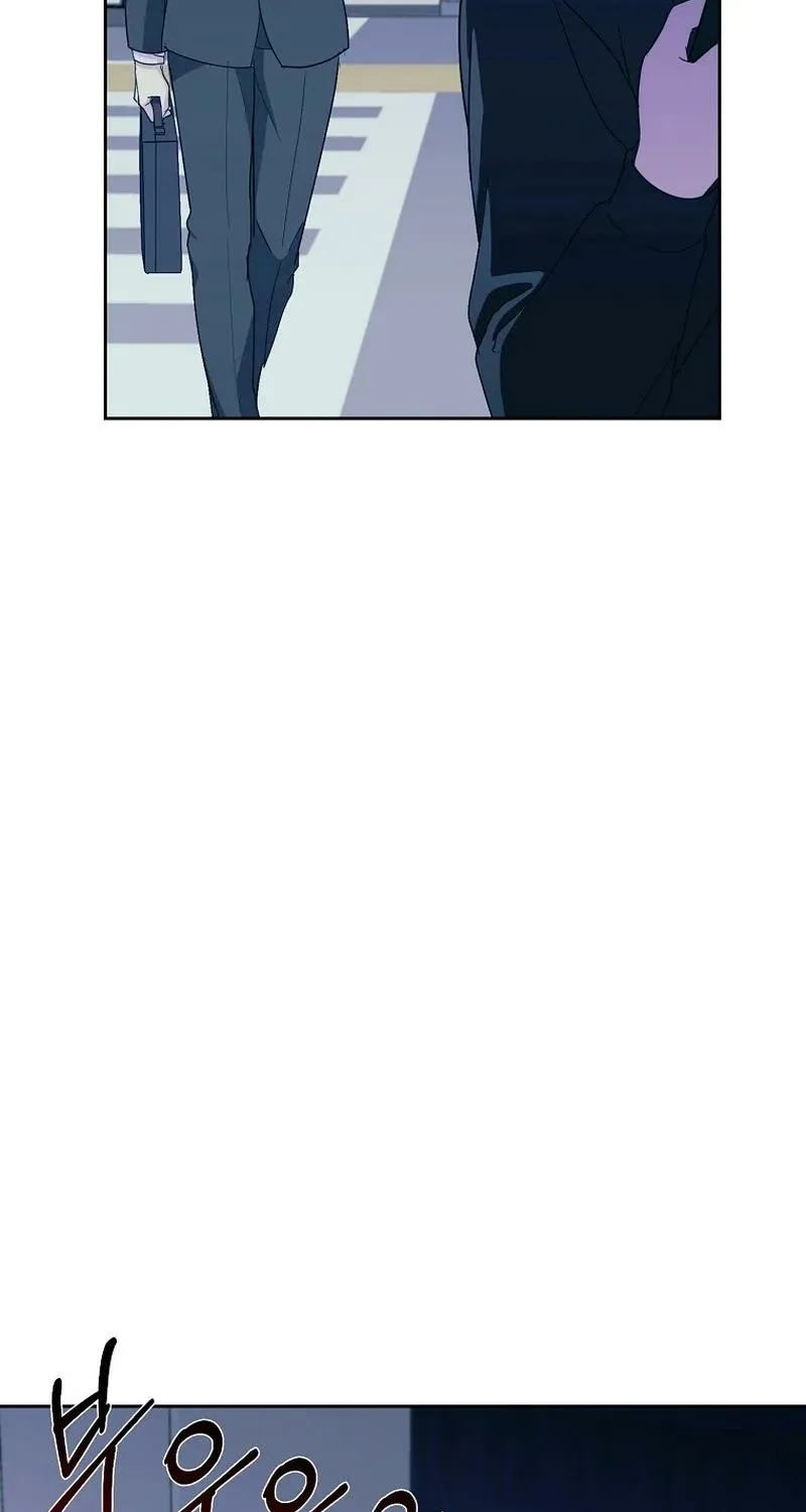 The Prosecutor Is Getting Ahead! Chapter 11 page 71 - 