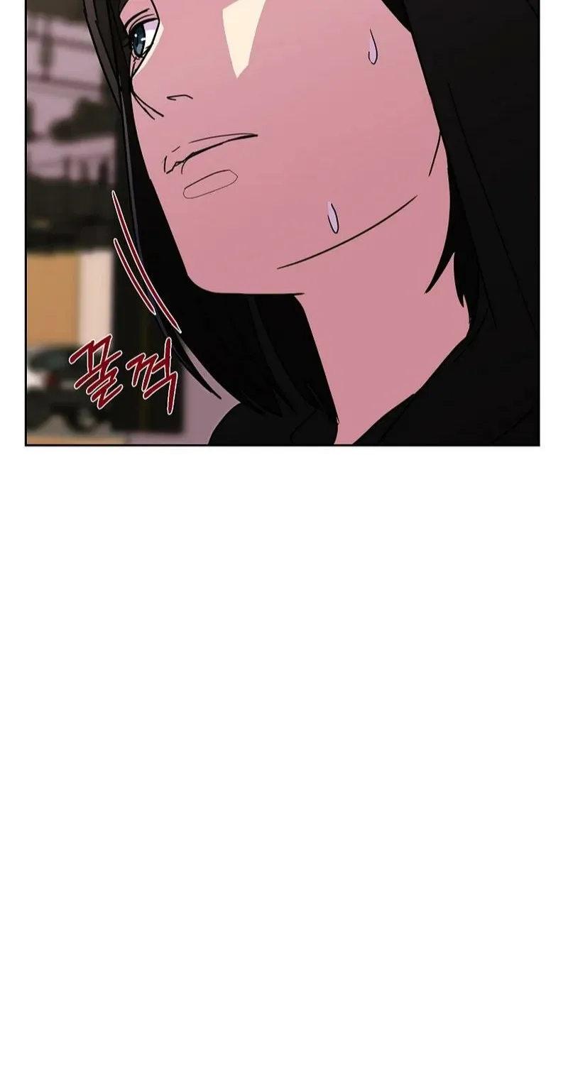The Prosecutor Is Getting Ahead! Chapter 11 page 78 - 