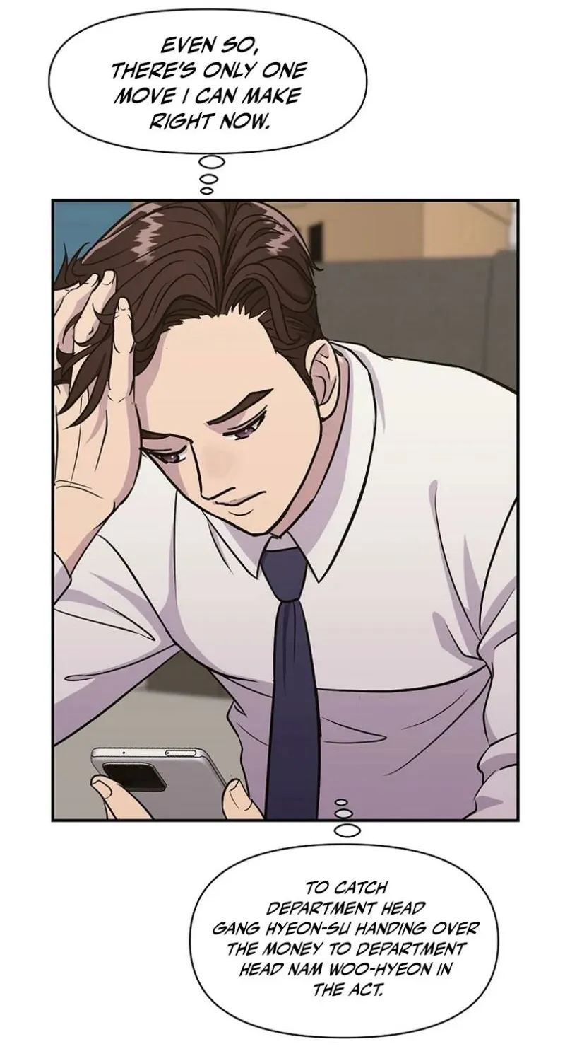 The Prosecutor Is Getting Ahead! Chapter 11 page 10 - 