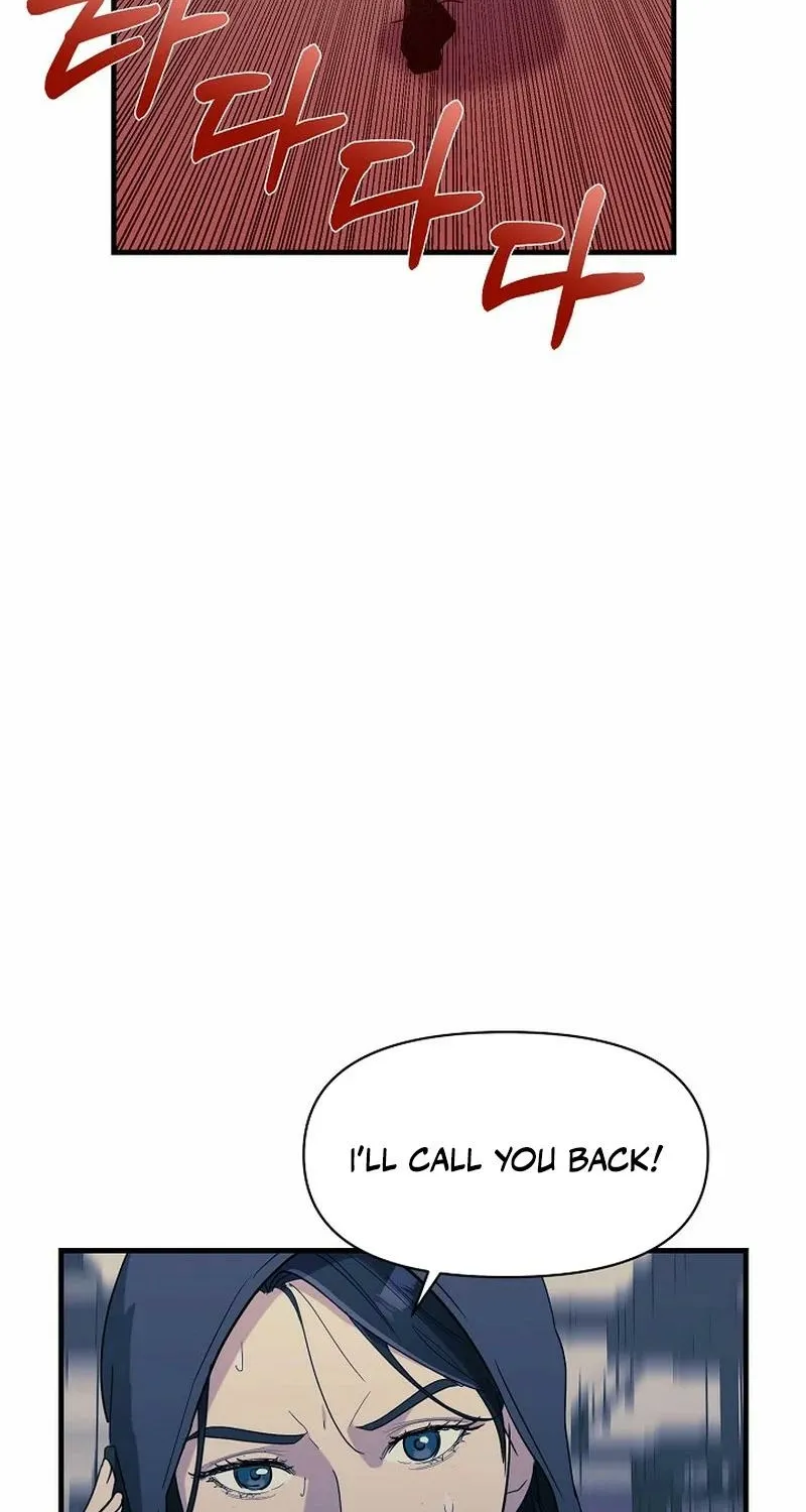 The Prosecutor Is Getting Ahead! Chapter 12 page 12 - 