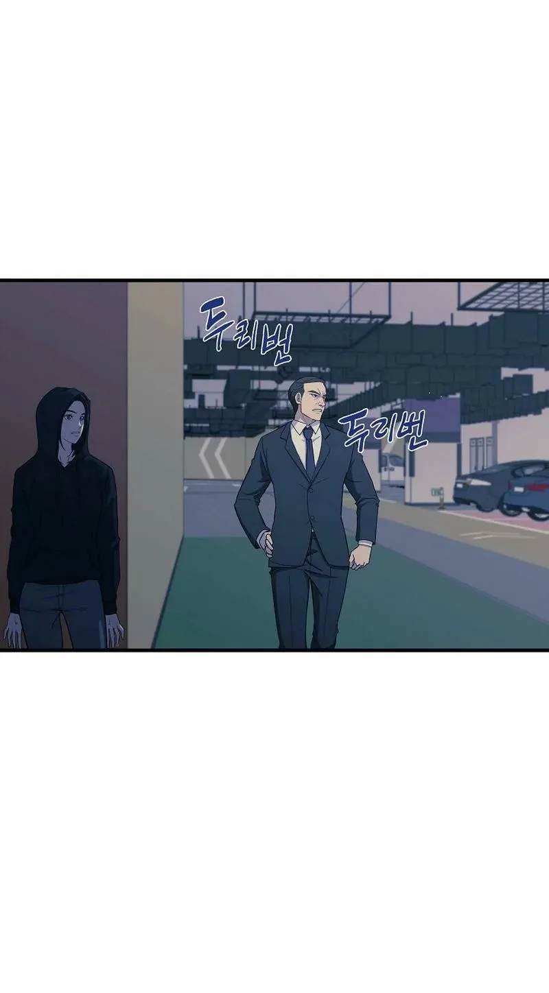 The Prosecutor Is Getting Ahead! Chapter 12 page 15 - 