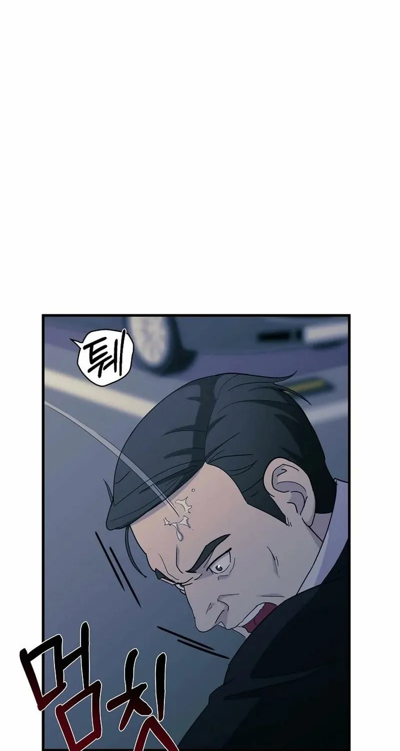 The Prosecutor Is Getting Ahead! Chapter 12 page 33 - 