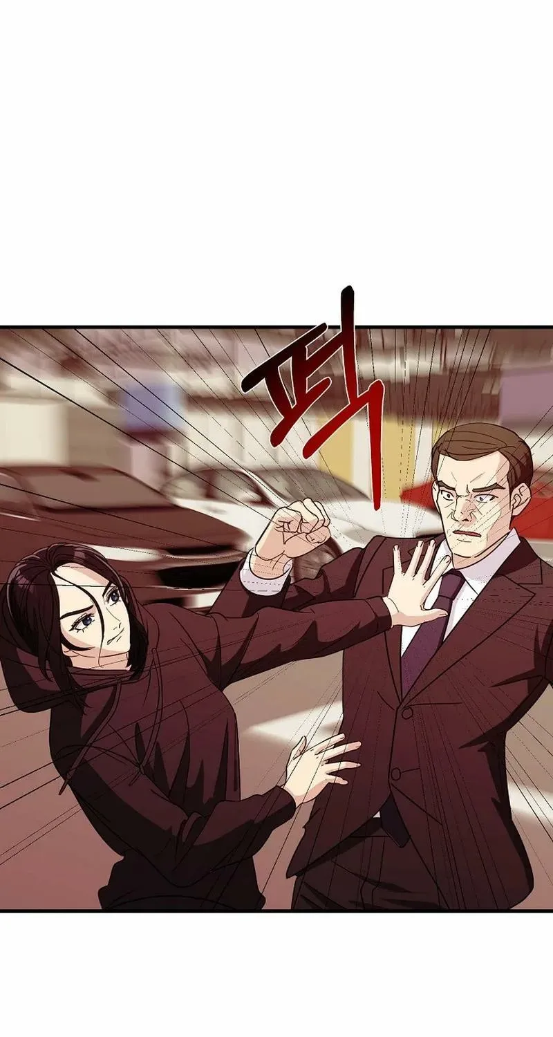 The Prosecutor Is Getting Ahead! Chapter 12 page 41 - 