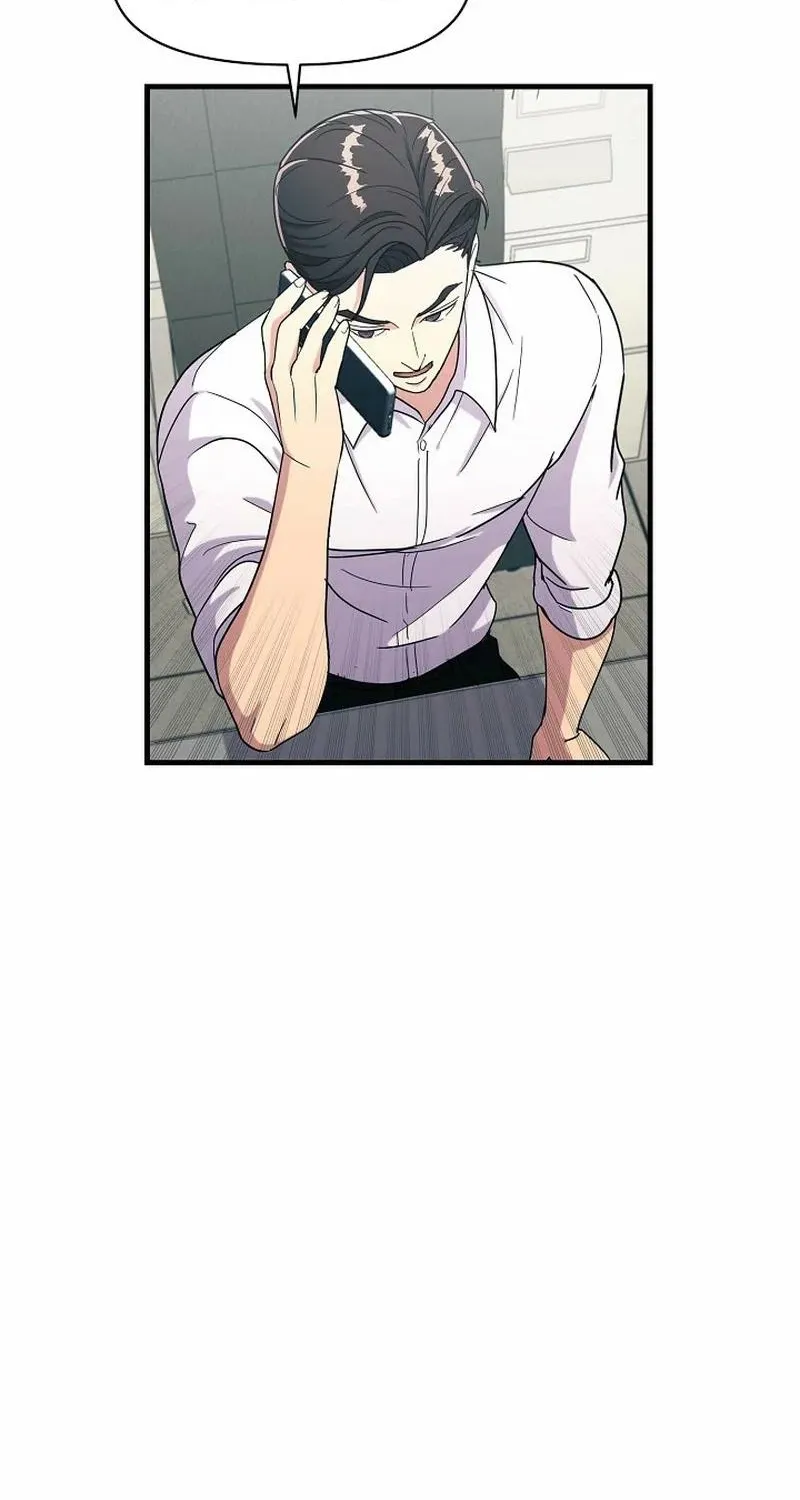 The Prosecutor Is Getting Ahead! Chapter 12 page 6 - 