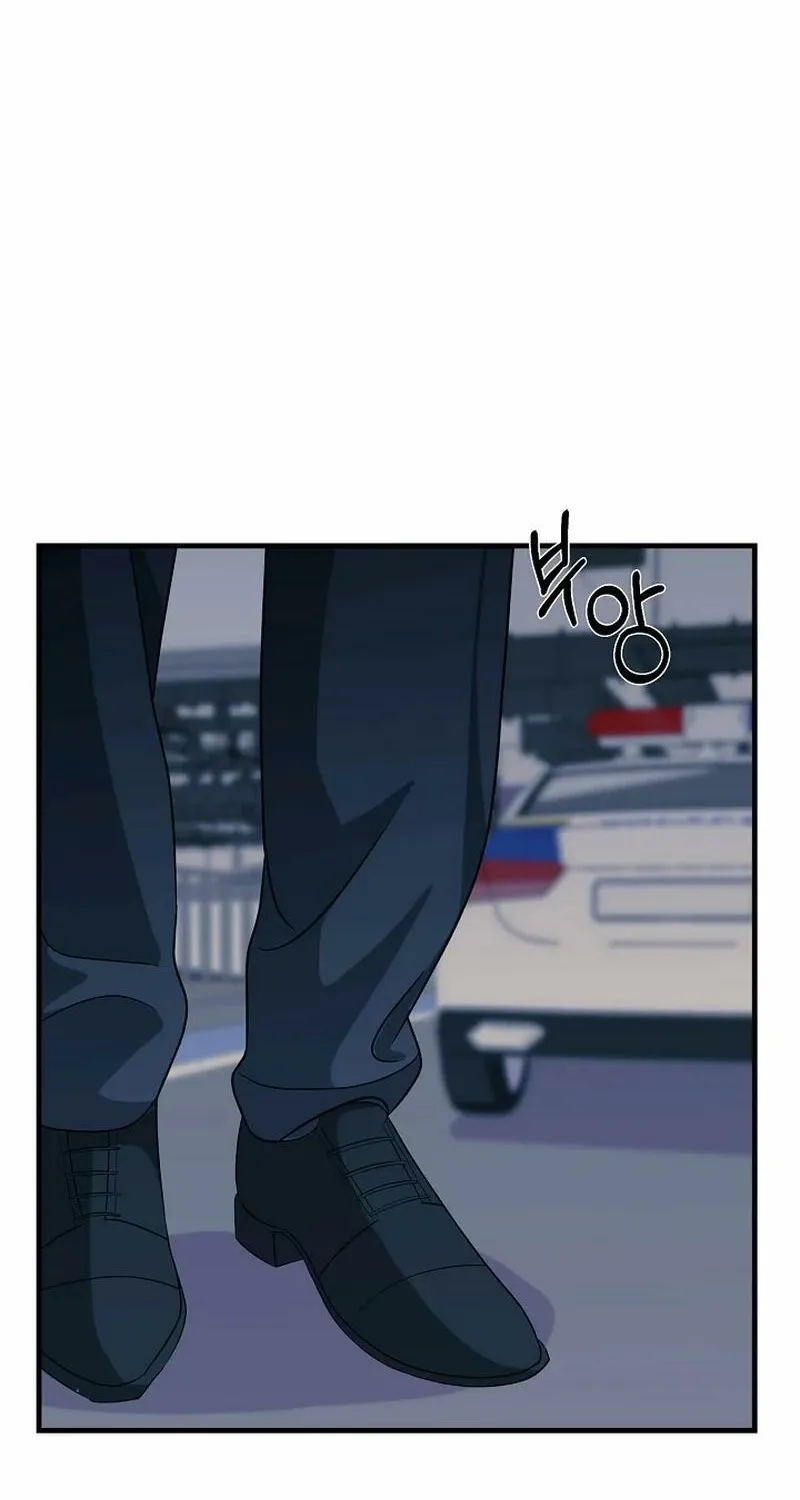 The Prosecutor Is Getting Ahead! Chapter 12 page 52 - 