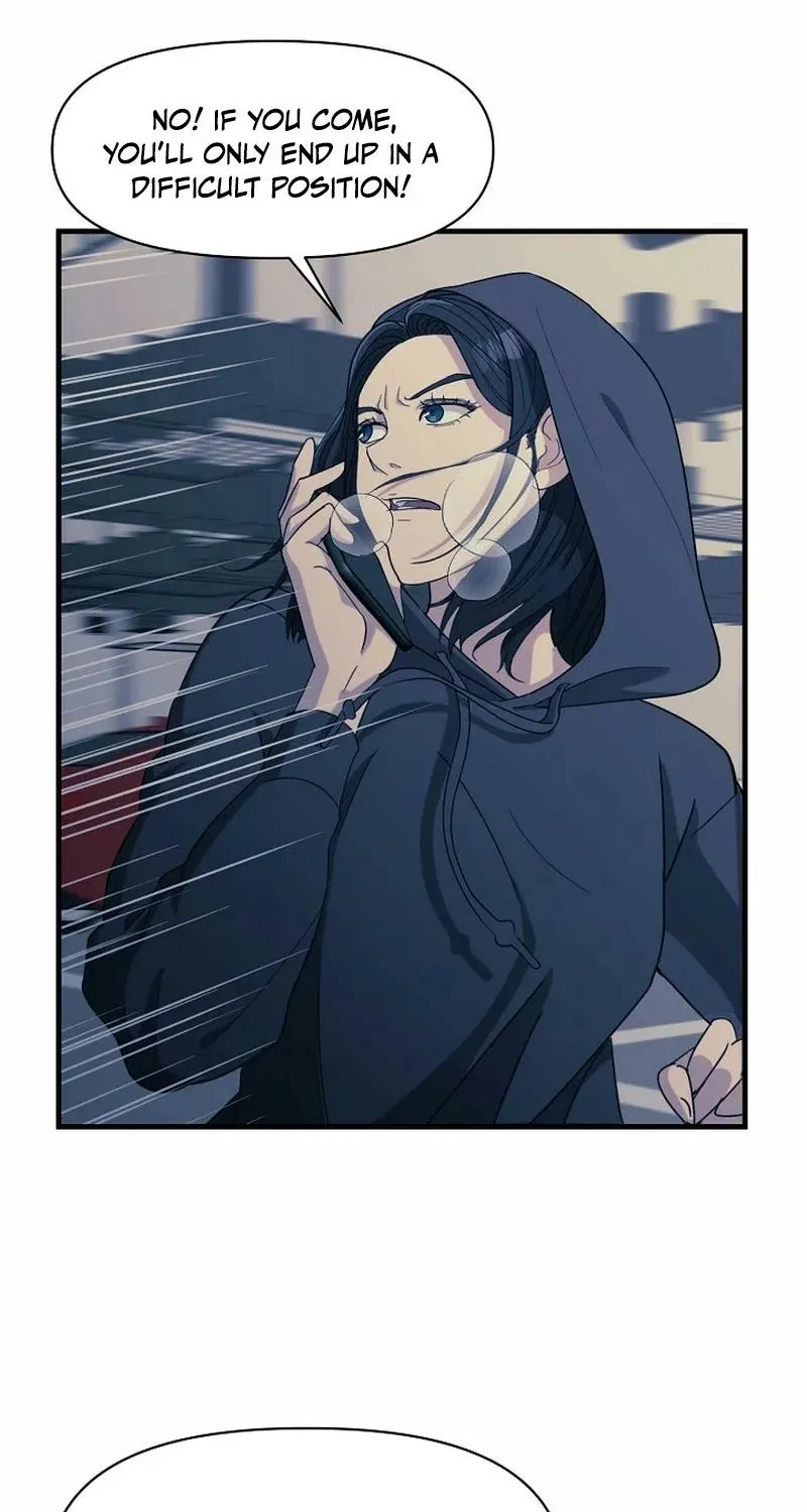 The Prosecutor Is Getting Ahead! Chapter 12 page 7 - 