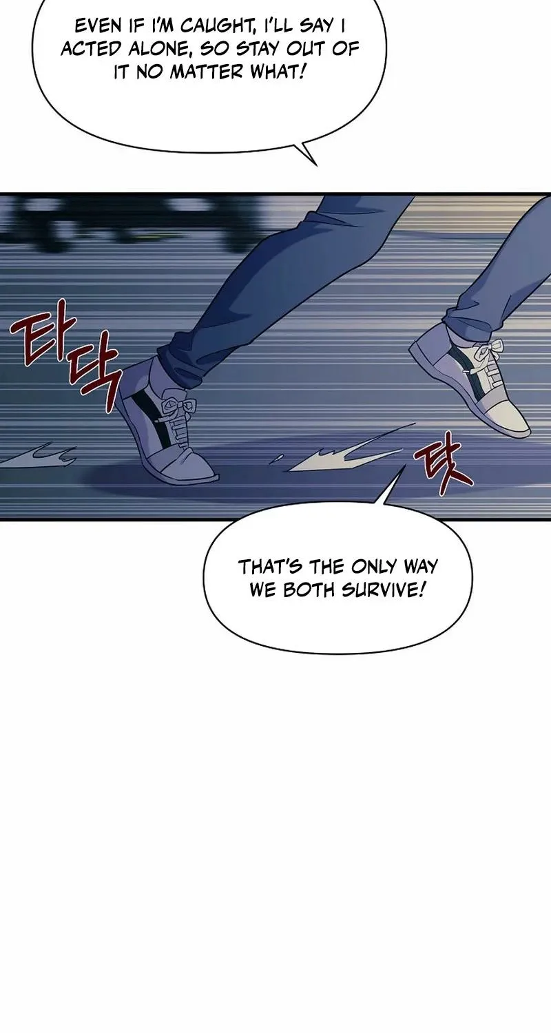 The Prosecutor Is Getting Ahead! Chapter 12 page 8 - 