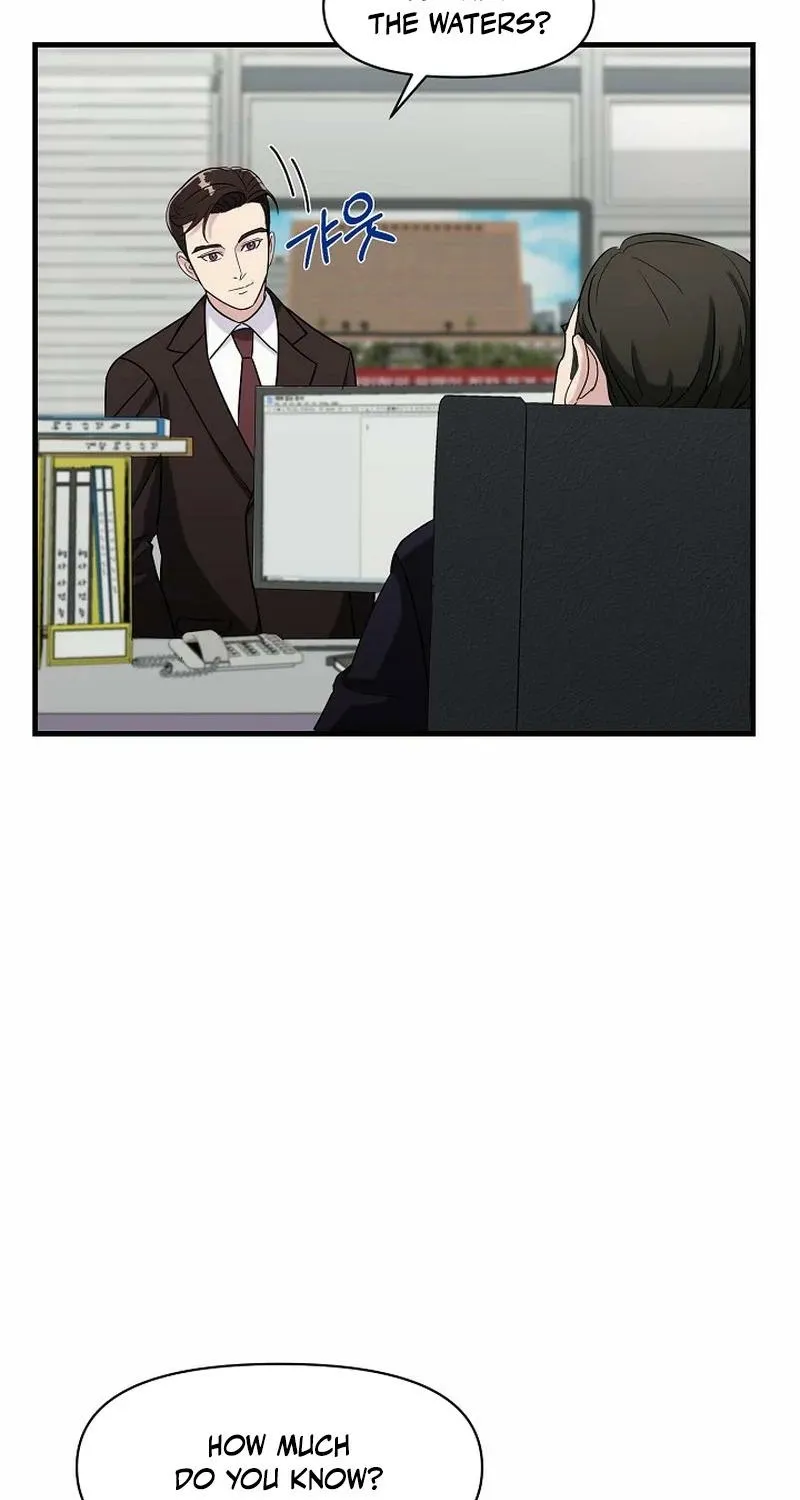 The Prosecutor Is Getting Ahead! Chapter 12 page 83 - 