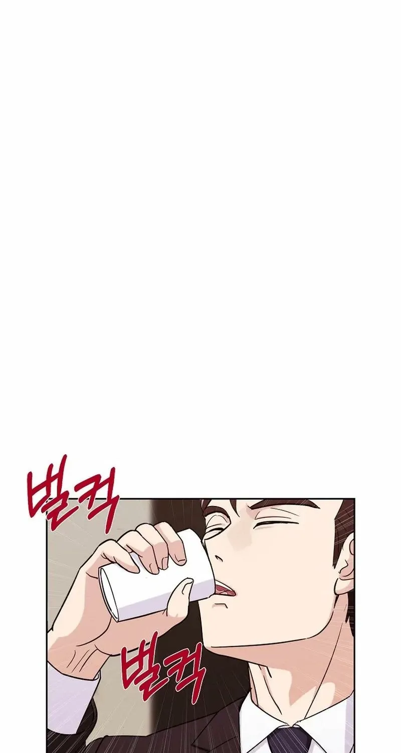 The Prosecutor Is Getting Ahead! Chapter 13 page 28 - 