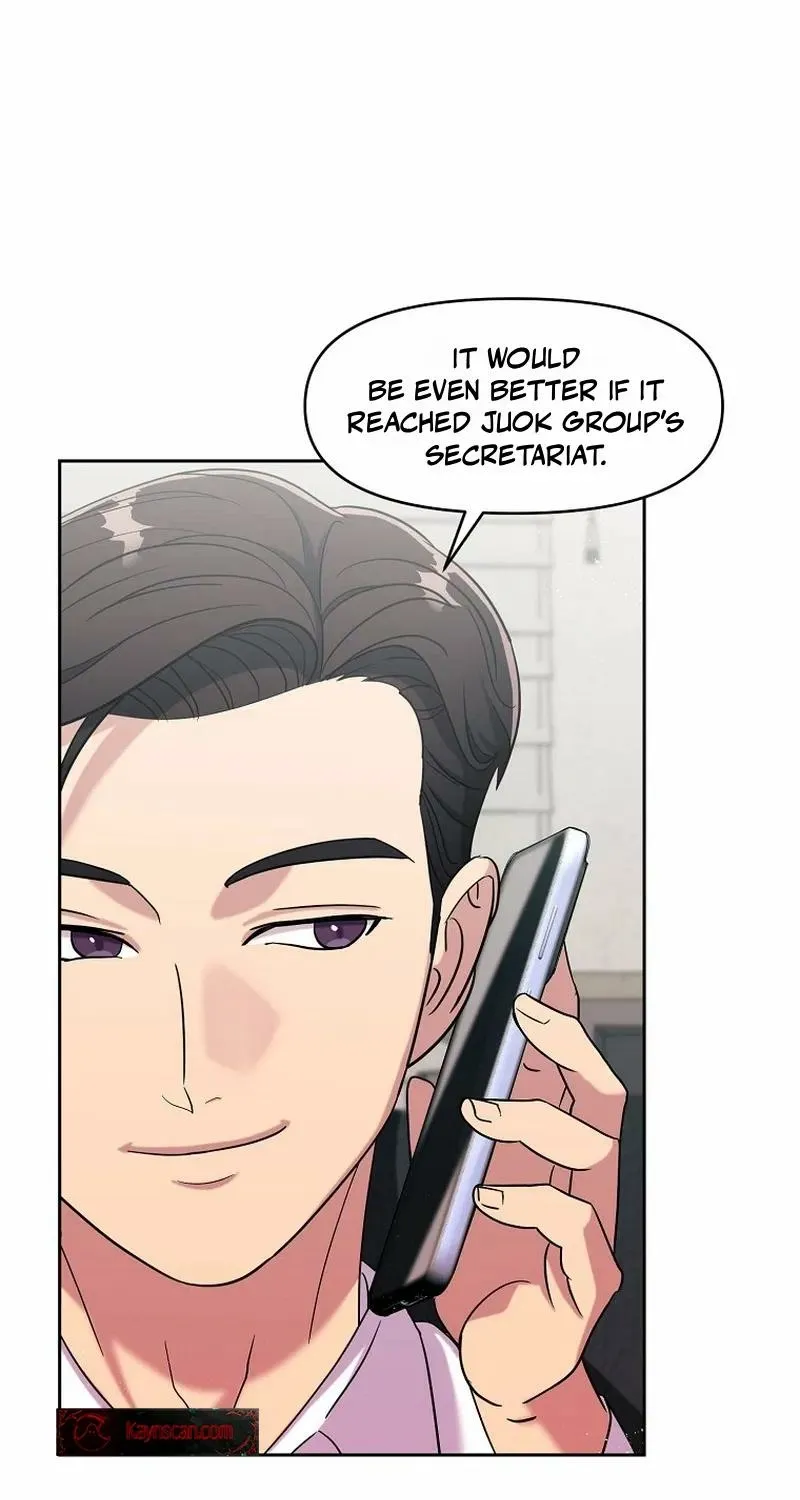 The Prosecutor Is Getting Ahead! Chapter 13 page 5 - 