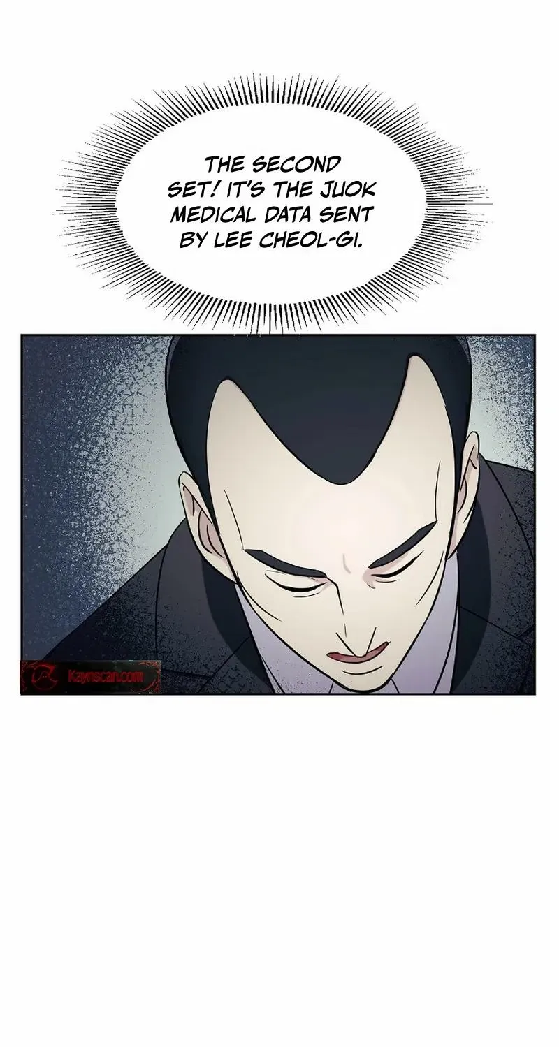 The Prosecutor Is Getting Ahead! Chapter 13 page 47 - 