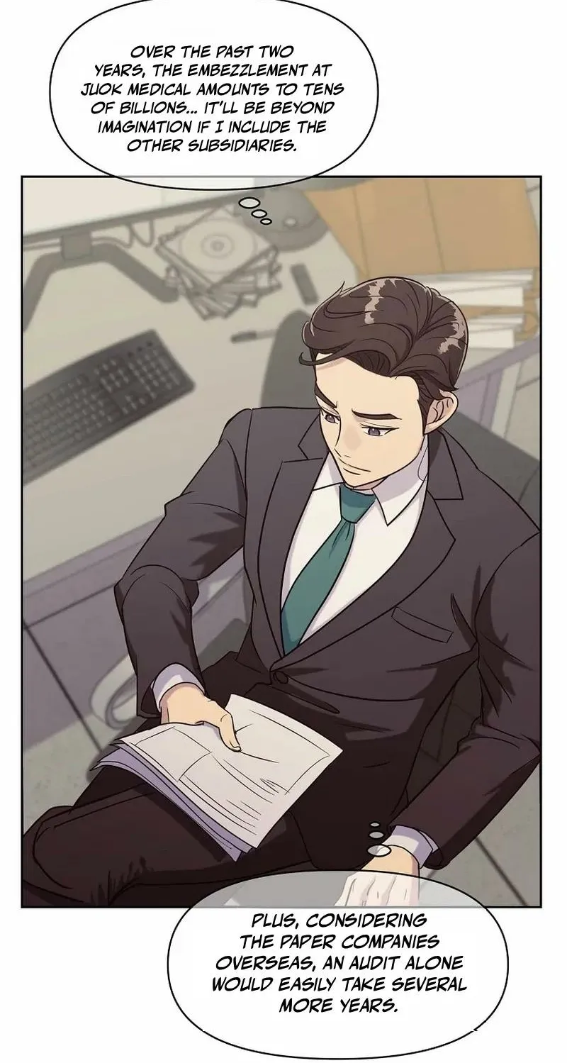 The Prosecutor Is Getting Ahead! Chapter 13 page 52 - 