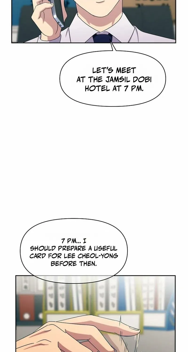 The Prosecutor Is Getting Ahead! Chapter 13 page 64 - 