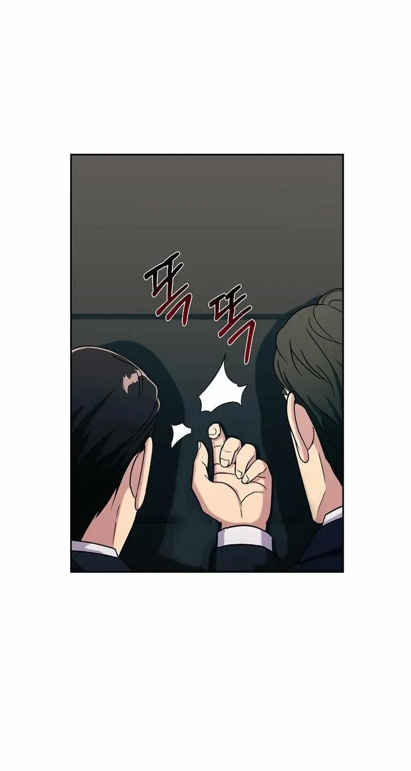 The Prosecutor Is Getting Ahead! Chapter 13 page 69 - 