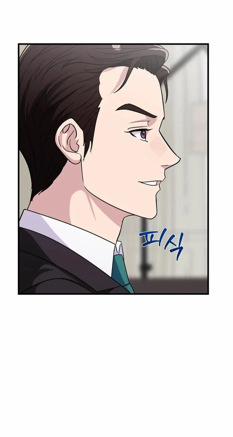 The Prosecutor Is Getting Ahead! Chapter 14 page 13 - 