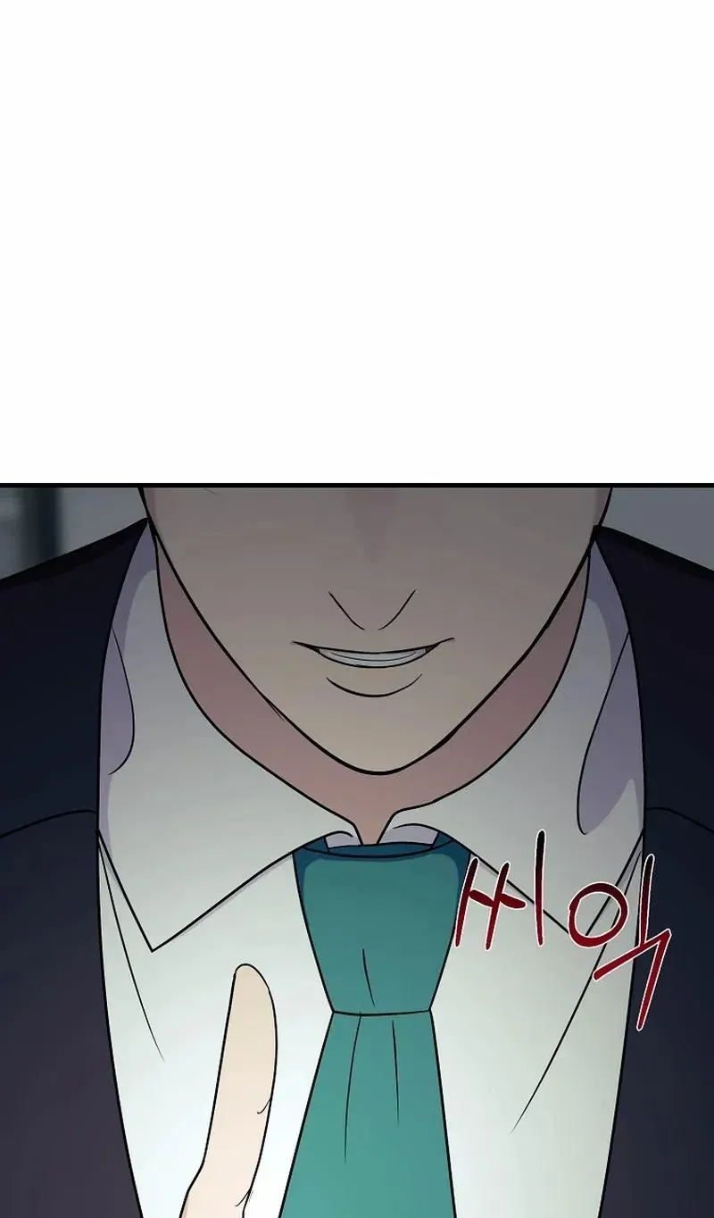 The Prosecutor Is Getting Ahead! Chapter 14 page 5 - 