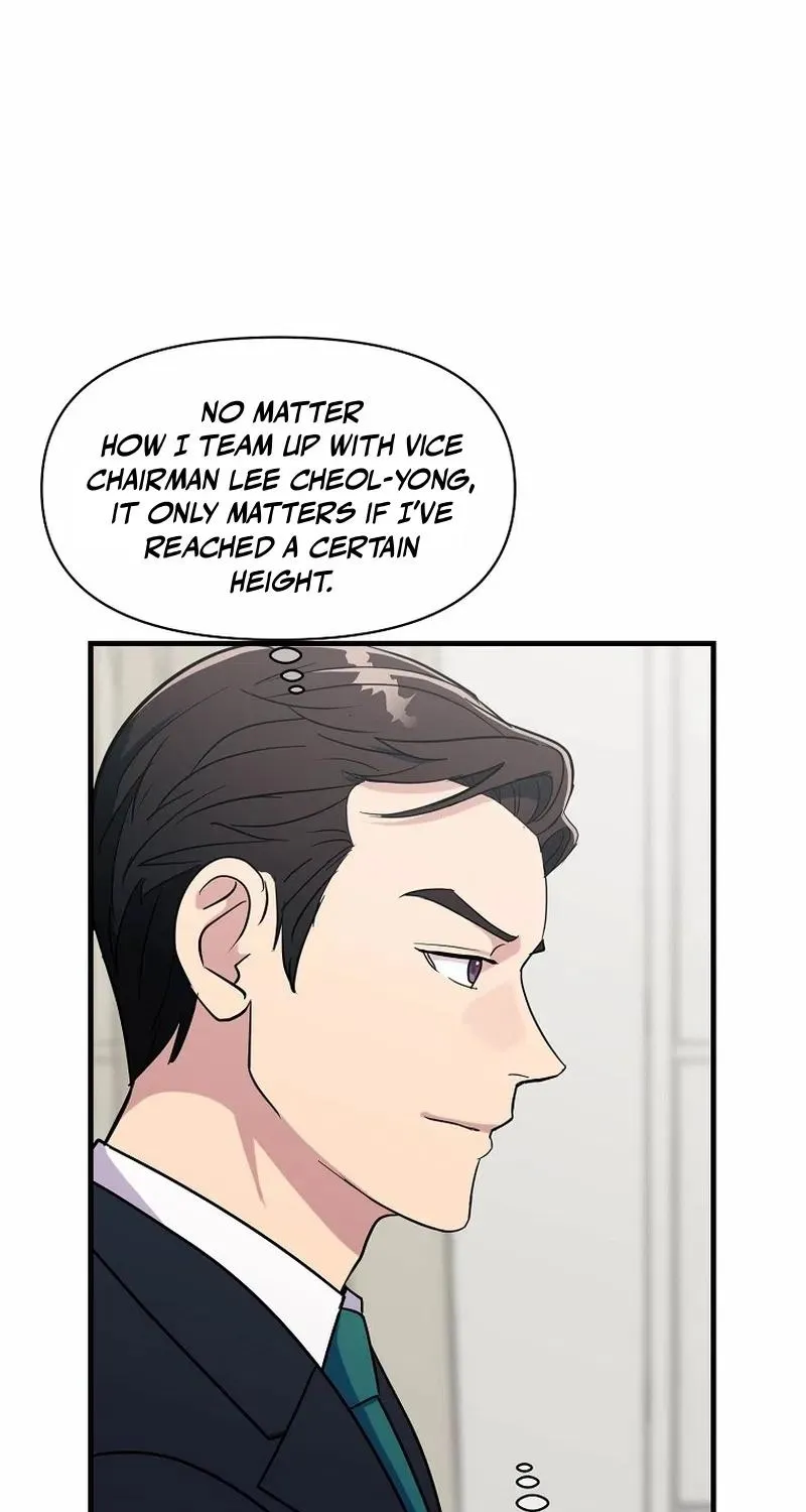 The Prosecutor Is Getting Ahead! Chapter 14 page 61 - 