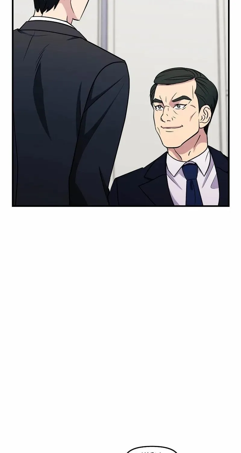 The Prosecutor Is Getting Ahead! Chapter 14 page 64 - 