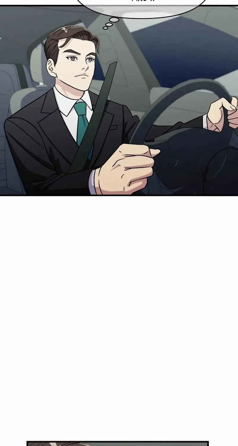 The Prosecutor Is Getting Ahead! Chapter 14 page 68 - 