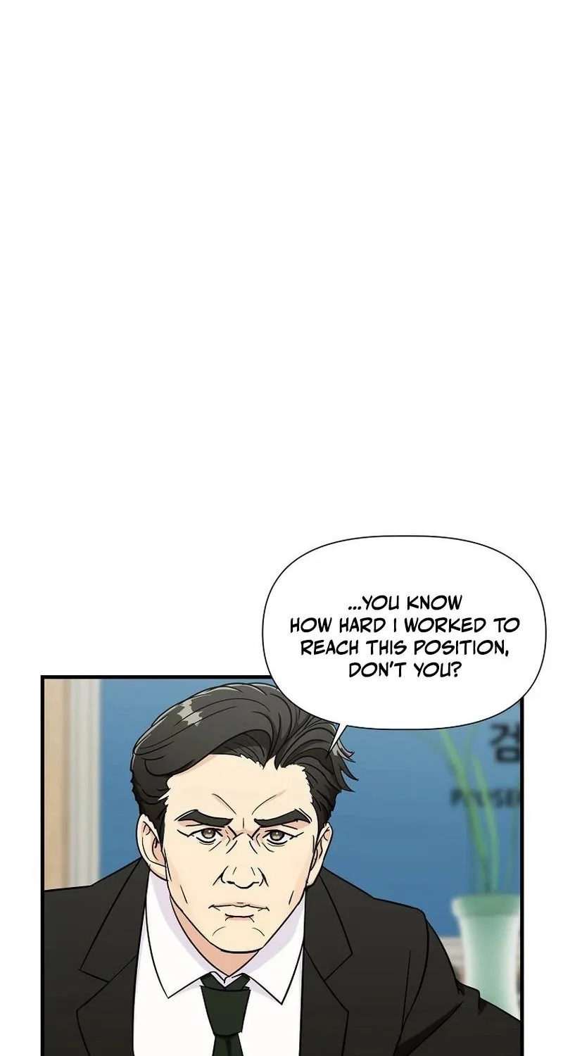 The Prosecutor Is Getting Ahead! Chapter 15 page 12 - 