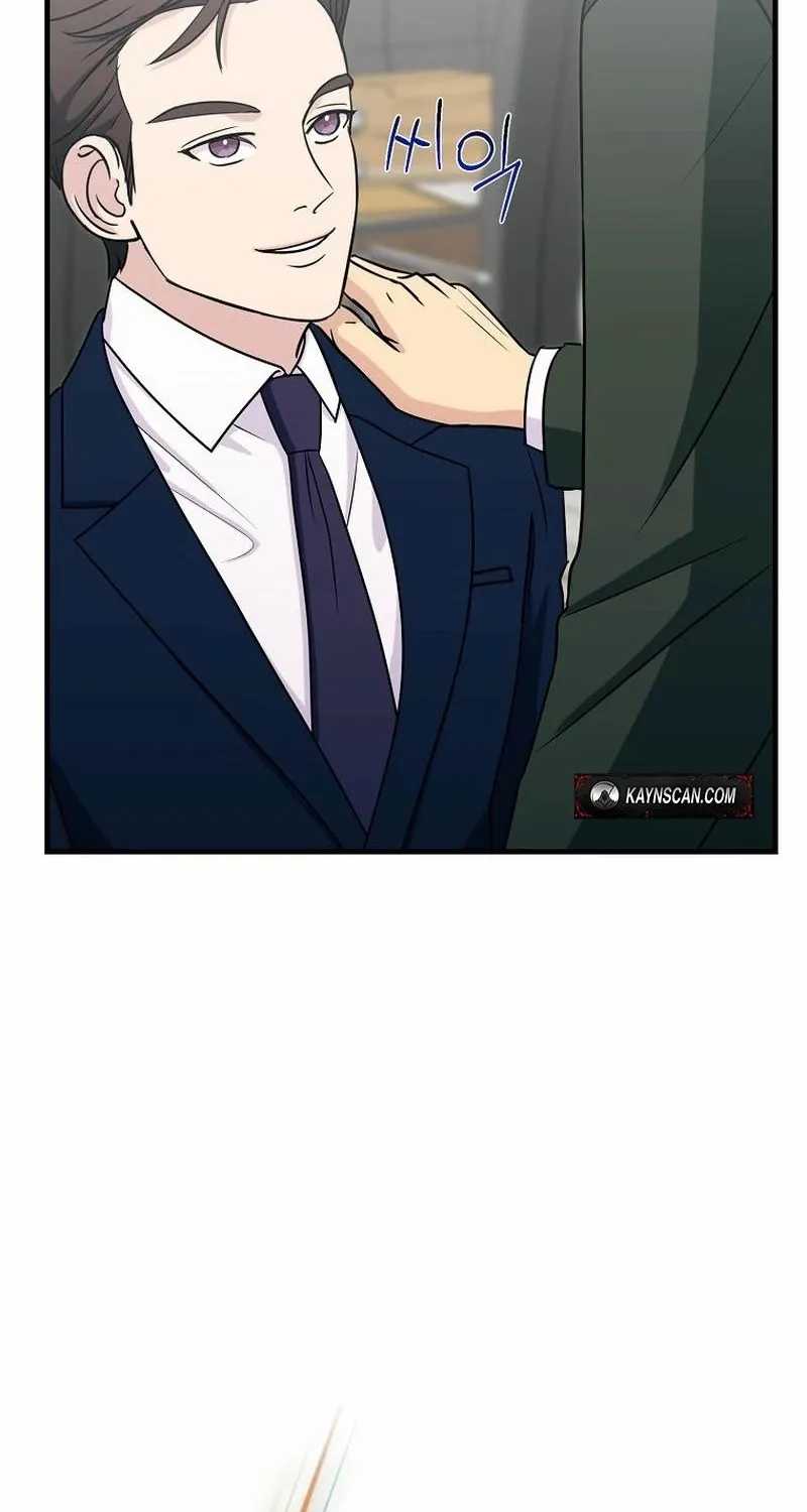The Prosecutor Is Getting Ahead! Chapter 15 page 24 - 