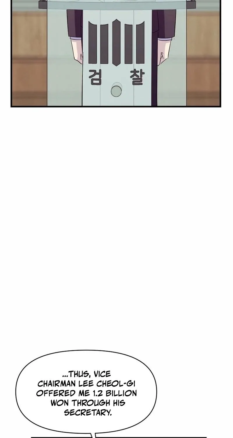 The Prosecutor Is Getting Ahead! Chapter 15 page 53 - 