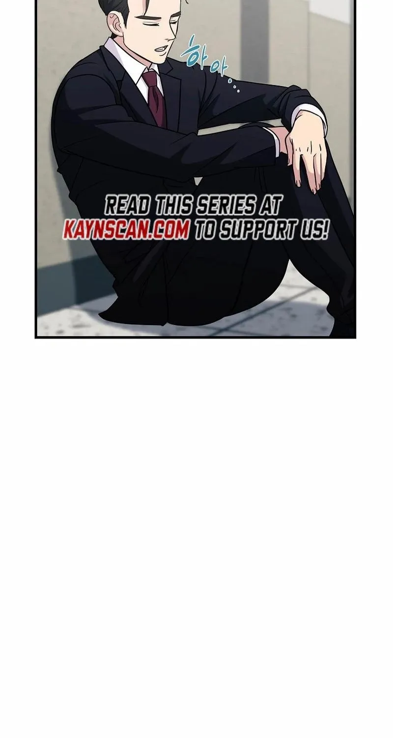 The Prosecutor Is Getting Ahead! Chapter 15 page 66 - 