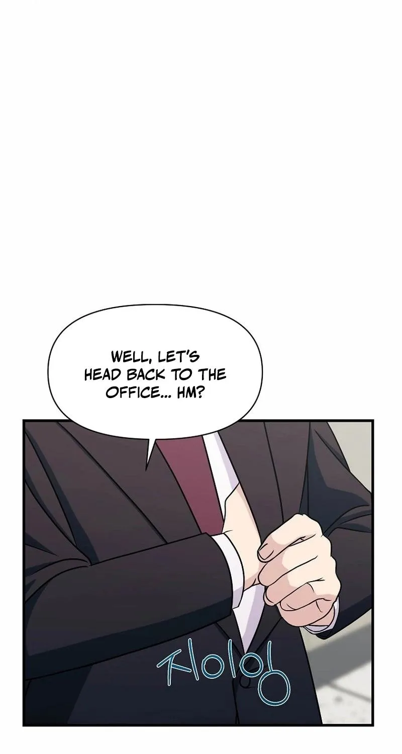 The Prosecutor Is Getting Ahead! Chapter 15 page 71 - 