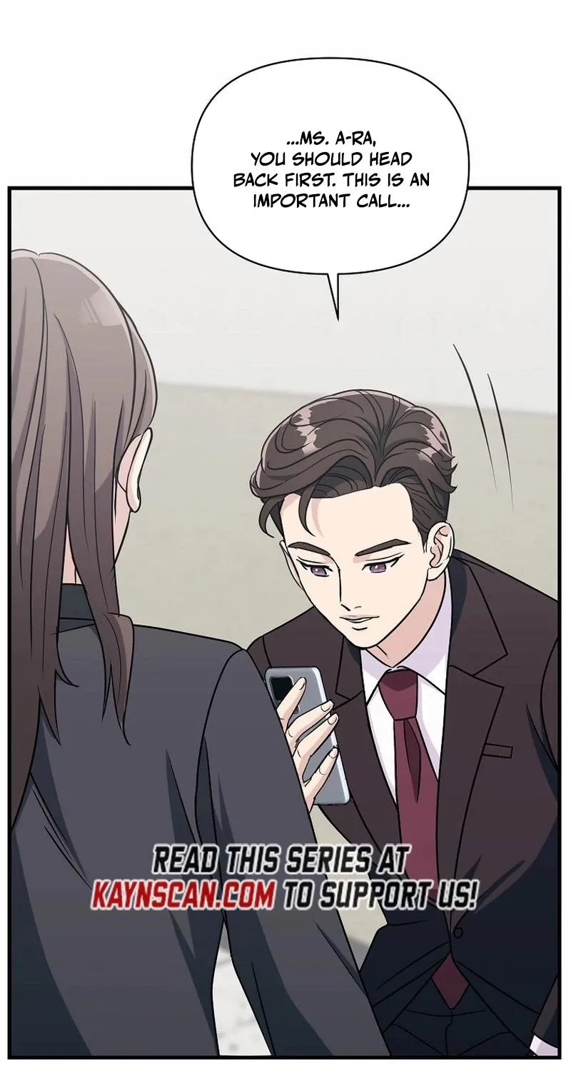 The Prosecutor Is Getting Ahead! Chapter 15 page 74 - 