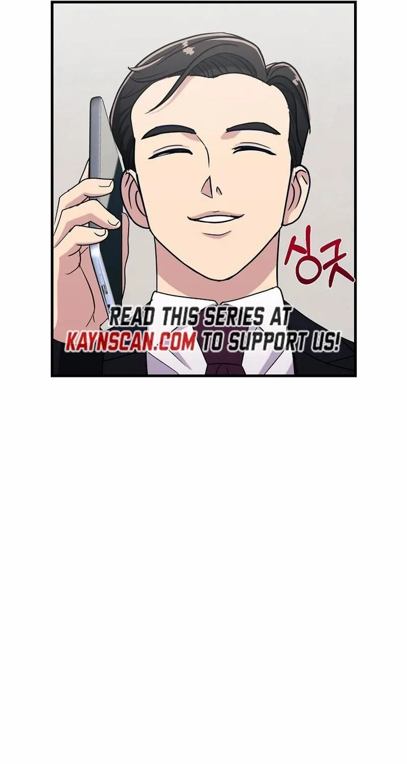 The Prosecutor Is Getting Ahead! Chapter 15 page 81 - 