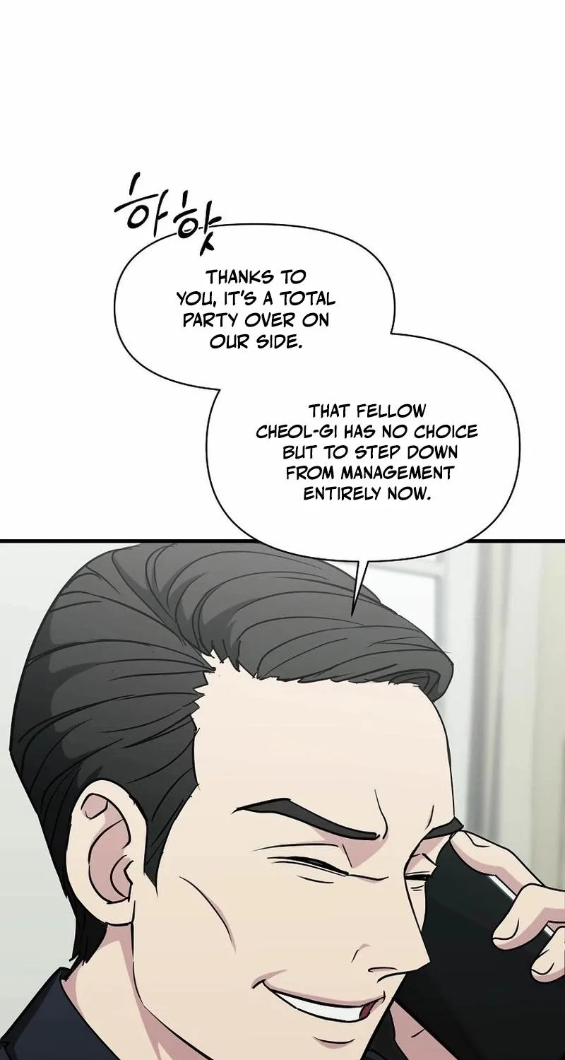 The Prosecutor Is Getting Ahead! Chapter 15 page 82 - 