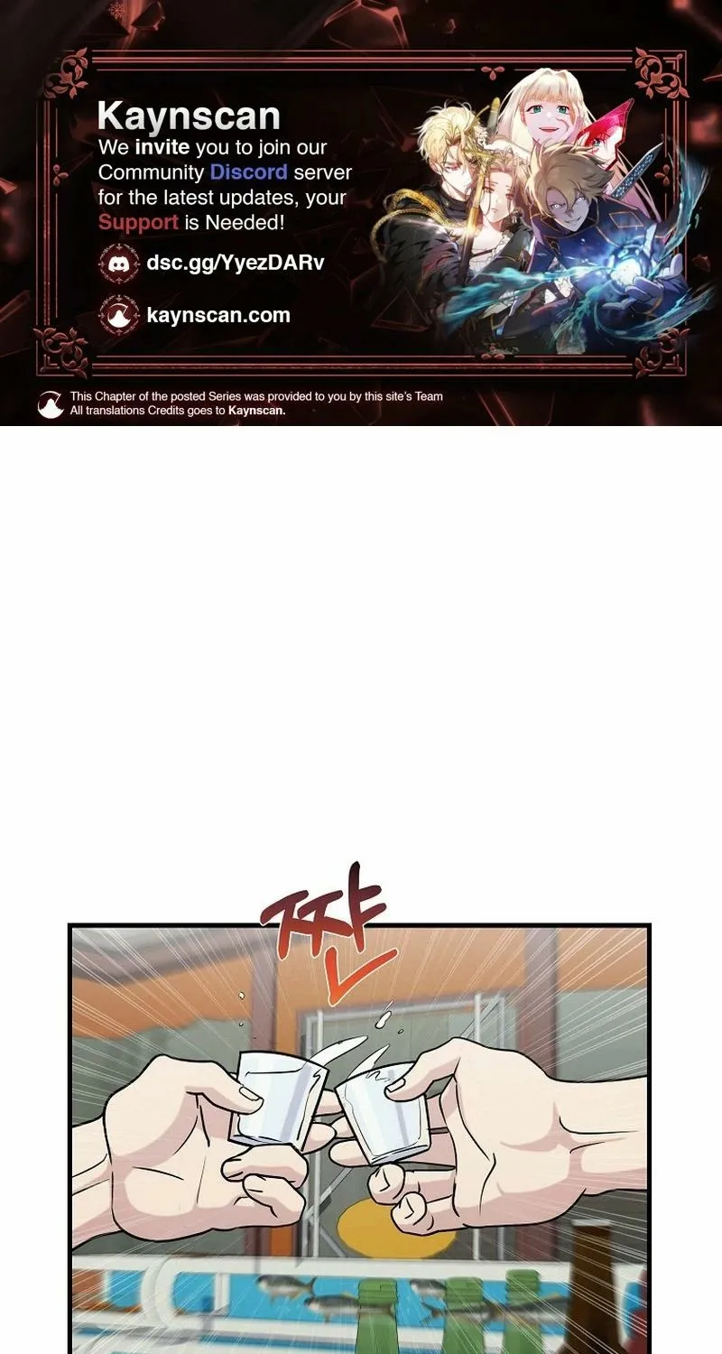 The Prosecutor Is Getting Ahead! Chapter 16 page 1 - 