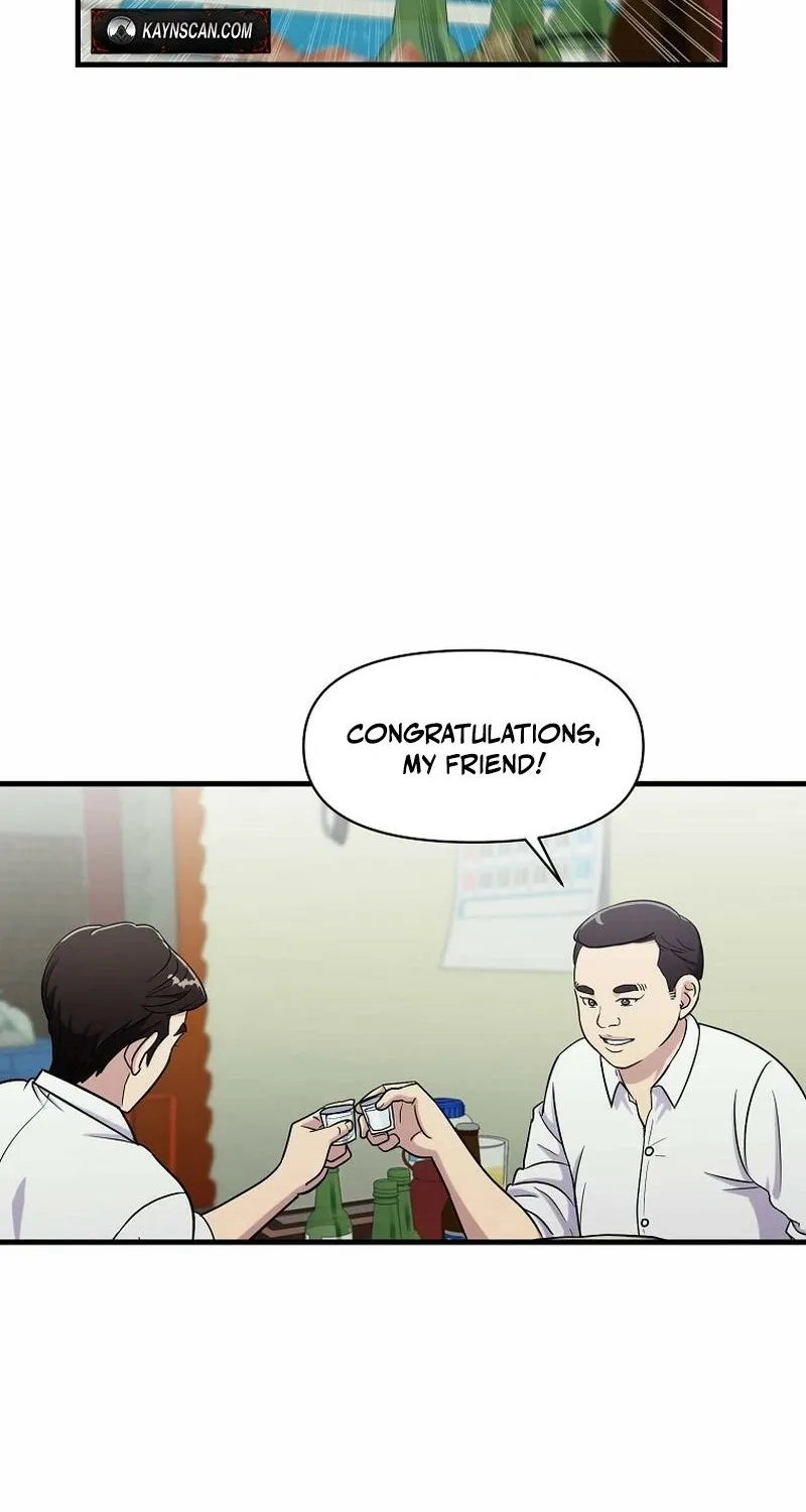 The Prosecutor Is Getting Ahead! Chapter 16 page 2 - 