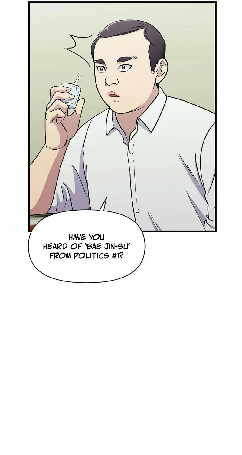 The Prosecutor Is Getting Ahead! Chapter 16 page 11 - 